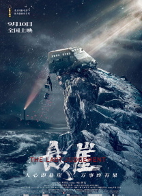 申请护士的工作